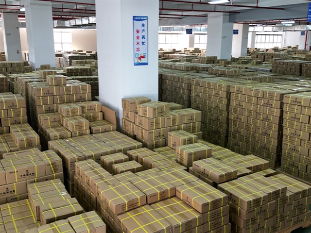 内销成品仓