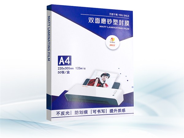 关于护卡膜包装更换新包装的声明通告